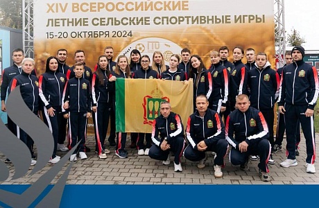 Спортивные игры в Нижегородской области 2024