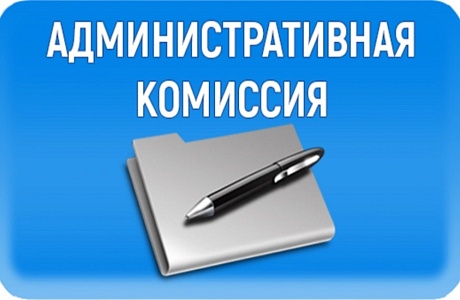 Уважаемые граждане! Уважаемые граждане!