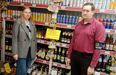 Профилактический рейд по местам продажи алкогольной продукции на территории района