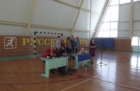Межрайонный турнир по волейболу памяти им. Н.С.Спицына