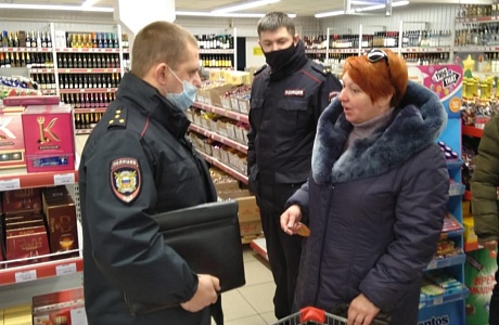 В Малосердобинском районе проведён очередной рейд по соблю-дению масочного режима В Малосердобинском районе проведён очередной рейд по соблю-дению масочного режима