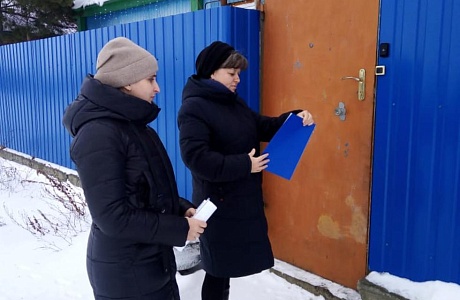 Профилактический рейд по семьям состоящим на профилактическом учете