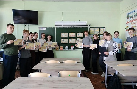 Специалистом Малосердобинской центральной районной библиотеки проведен обзор литературы «В огне написанное слово»