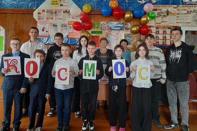 «Космонавты – герои России» «Космонавты – герои России»
