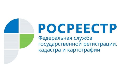 Роскадастр проводит бесплатное выездное обслуживание для ветеранов Роскадастр проводит бесплатное выездное обслуживание для ветеранов