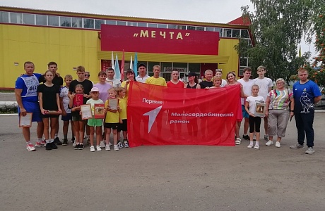 В селе Малая Сердоба состоялись спортивные мероприятия, посвященные Дню физкультурника в России В селе Малая Сердоба состоялись спортивные мероприятия, посвященные Дню физкультурника в России