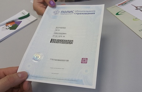 Более 300 жителям Пензенской области оказана высокотехнологичная медицинская помощь в Федеральном центре травматологии, ортопедии и эндопротезирования