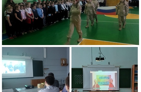 День студента День студента