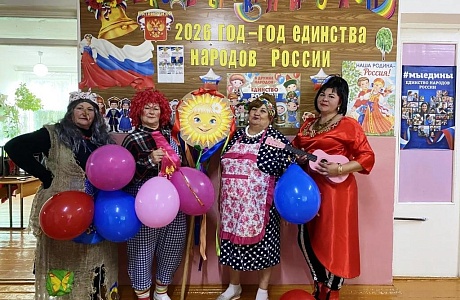 «Счастье, солнце, дружба – вот, что детям нужно