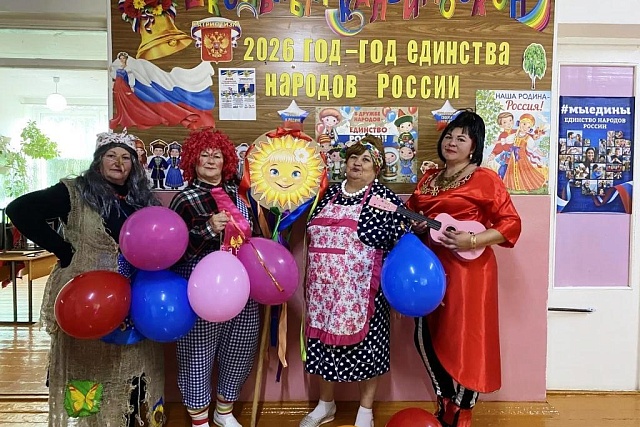 «Счастье, солнце, дружба – вот, что детям нужно