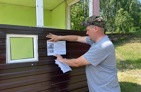 Рейды по водным объектам на территории Малосердобинского района продолжаются