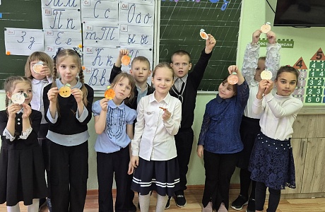 В рамках проекта «Киноуроки в школах России у учащихся 1 б класса МБОУ многопрофильный лицей прошёл добрый и вдохновляющий киноурок. В рамках проекта «Киноуроки в школах России у учащихся 1 б класса МБОУ многопрофильный лицей прошёл добрый и вдохновляющий киноурок.