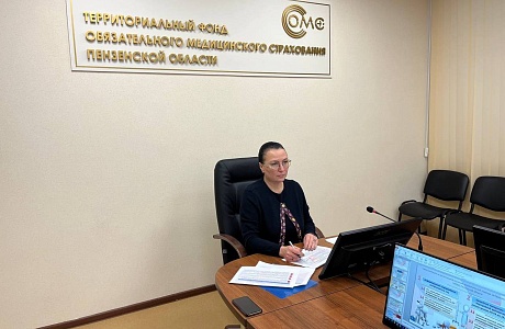 Елена Аксенова выступила с докладом на XV Всероссийской научно-практической конференции «Медицина и качество – 2022» Елена Аксенова выступила с докладом на XV Всероссийской научно-практической конференции «Медицина и качество – 2022»