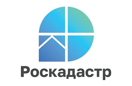 Выбрать землю для строительства жилья на территории Пензенской области поможет сервис «Земля для стройки» Выбрать землю для строительства жилья на территории Пензенской области поможет сервис «Земля для стройки»