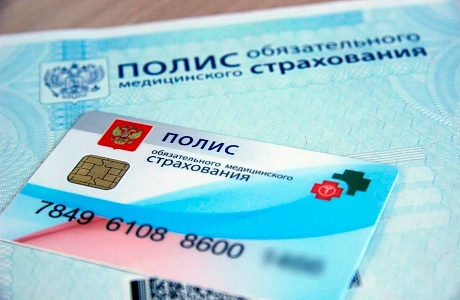 Всё о COVID-19: профилактика, симптомы, лечение.