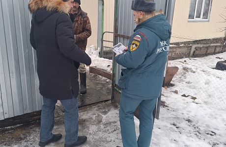 В селе Малая Сердоба проведен рейд по пожарной безопасности В селе Малая Сердоба проведен рейд по пожарной безопасности