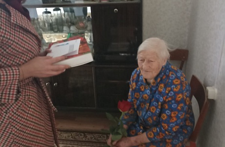 Поздравление жительницы села Малая Сердоба Заварыкиной Людмилы Кирилловны с 95 - летием Поздравление жительницы села Малая Сердоба Заварыкиной Людмилы Кирилловны с 95 - летием