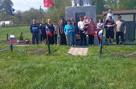 "Память огненных лет"