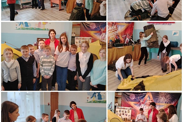 Состоялось спортивное мероприятие, посвящённое туристическому мастерству, под названием «К вершинам туристического мастерства»