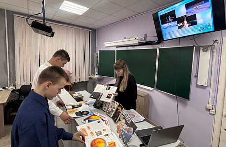 Специалистом Малосердобинской центральной районной библиотеки проведена игра-путешествие «Удивительный мир космоса»