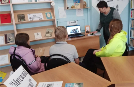 Поэтическая горница «Мятежный гений»