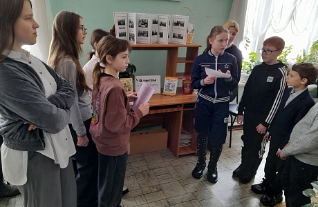 «В гости к Агнии Барто…» «В гости к Агнии Барто…»
