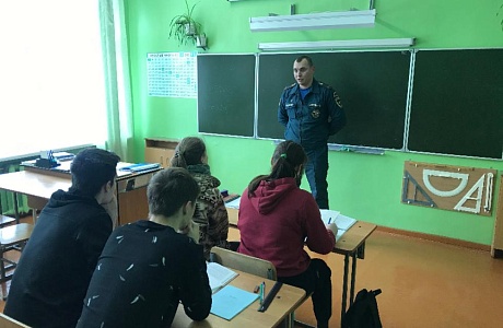 «Безопасность на льду» для школьников . «Безопасность на льду» для школьников .