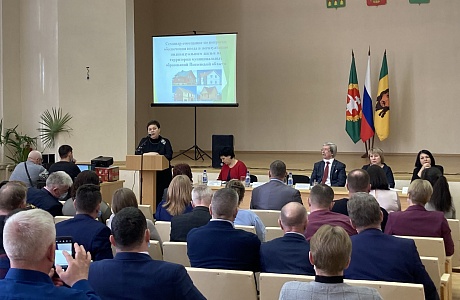 Специалисты администрации Малосердобинского района приняли участие в семинаре – совещании по вопросам обеспечения ввода в эксплуатацию индивидуального жилья на территории муниципальных образований Пензенской области