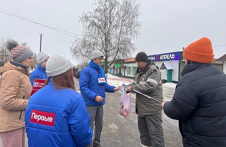 Герои Сталинграда: вечно в нашем сердце