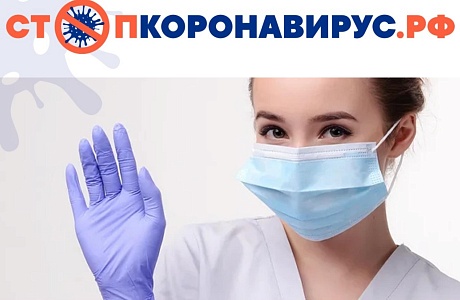 Межведомственный рейд на объекты общественного питания.