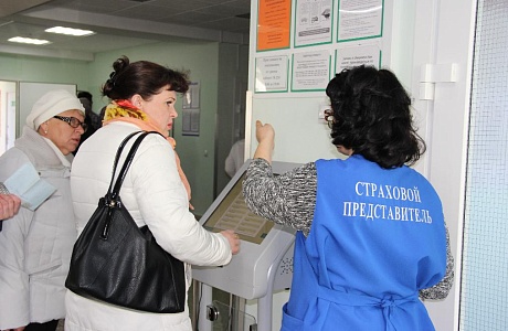  Возобновлена работа Пунктов защиты прав пациентов.