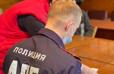 «Соблюдение Правил дорожного движения». 