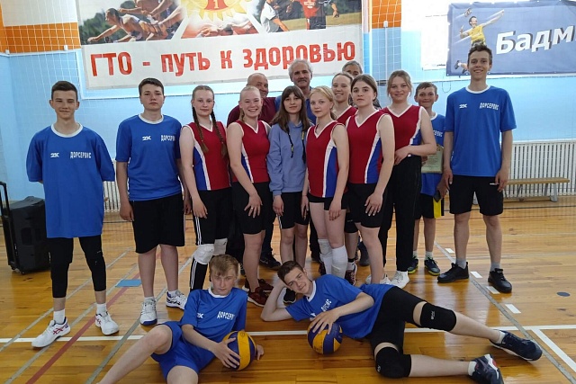 Участие в зональном этапе Всероссийских спортивных игр школьников "Президентские спортивные игры" Участие в зональном этапе Всероссийских спортивных игр школьников "Президентские спортивные игры"