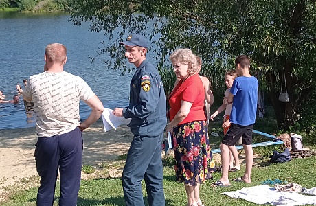 Рейд по водным объектам Рейд по водным объектам
