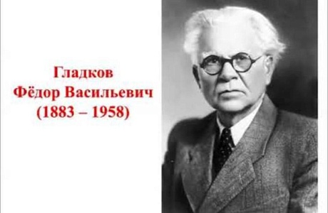 Подведены итоги Первого фестиваля-конкурса «Красный Мар»