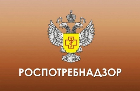 Какие болезни угрожают в отпуске: предупреждение Роспотребнадзора