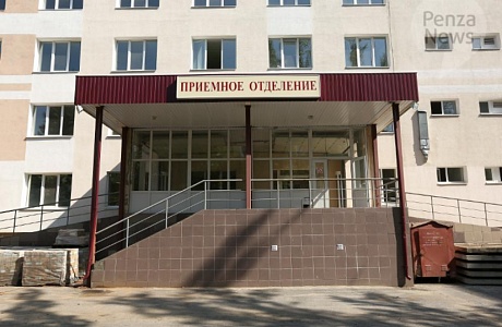 В Пензенских больницах появилось оборудование на сумму более 3,5 млн.рублей В Пензенских больницах появилось оборудование на сумму более 3,5 млн.рублей