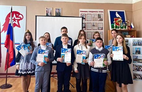 В Малосердобинском районе подведены итоги районного этапа Международного Конкурса юных чтецов «Живая классика» В Малосердобинском районе подведены итоги районного этапа Международного Конкурса юных чтецов «Живая классика»
