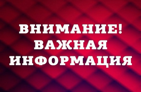 Администрация Малосердобинского района предупреждает граждан о последствиях, связанных со сжиганием сухой травы и мусора Администрация Малосердобинского района предупреждает граждан о последствиях, связанных со сжиганием сухой травы и мусора