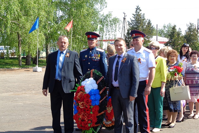  День Победы 09.05.2019 г