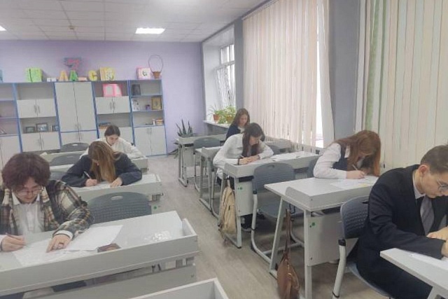 Итоговое сочинение Итоговое сочинение