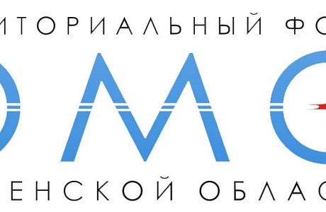 Как сменить страховую компанию ОМС? Что для этого нужно сделать и куда обращаться.