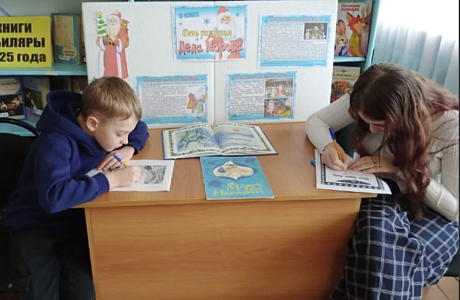 Проведена сказочная карусель «День рождение Волшебника».