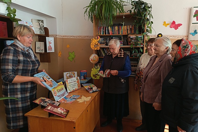 Праздничные посиделки «Осеннее путешествие на корабле жизни» Праздничные посиделки «Осеннее путешествие на корабле жизни»