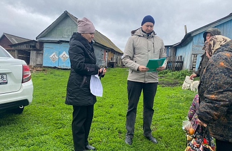 Межведомственная рабочая группа осуществила профилактический рейд в с. Старое Славкино Межведомственная рабочая группа осуществила профилактический рейд в с. Старое Славкино