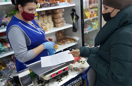 В Малосердобинском районе продолжаются рейды по контролю за соблюдением масочного режима. В Малосердобинском районе продолжаются рейды по контролю за соблюдением масочного режима.