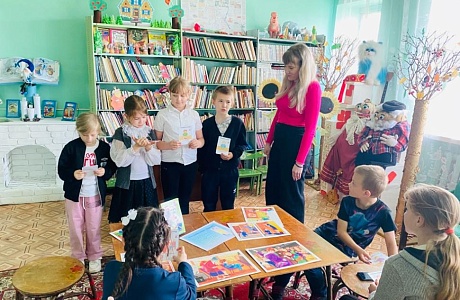 Давай знакомиться-Этикет!