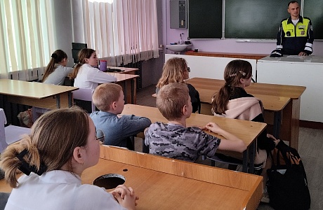 С обучающимися МБОУ многопрофильный лицей с. Малая Сердоба состоялась встреча с лейтенантом ПП МО МВД России «Колышлейский» С обучающимися МБОУ многопрофильный лицей с. Малая Сердоба состоялась встреча с лейтенантом ПП МО МВД России «Колышлейский»