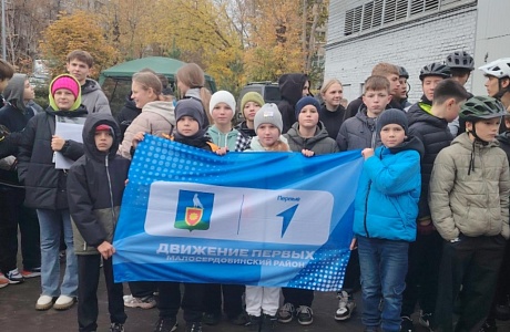 Ребята из Малосердобинского района успешно выступили на областных соревнованиях по спортивному туризму на средствах передвижения (вело). Ребята из Малосердобинского района успешно выступили на областных соревнованиях по спортивному туризму на средствах передвижения (вело).