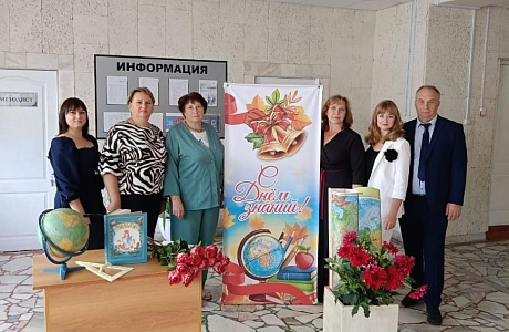 В Малосердобинском районе состоялась августовская педагогическая конференция